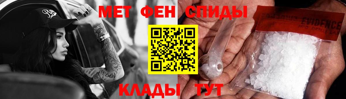 darknet как зайти  Амфетамин Розовый  Вход с VPN  Алексин  Амфетамин 
