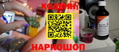 дурь Севастополь