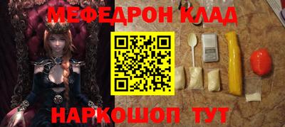 сатива Свободный