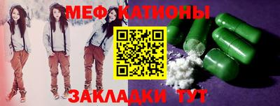дурь Севастополь