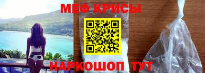 сатива Свободный