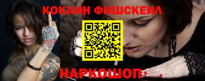 сатива Свободный