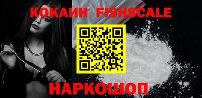 синтетический гашиш Северобайкальск