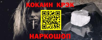сатива Свободный