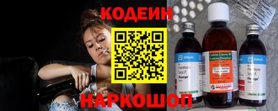 дурь Севастополь