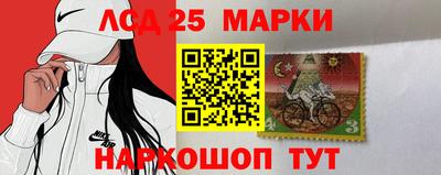 сатива Свободный