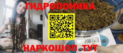 сатива Свободный