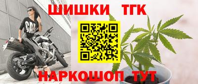 сатива Свободный