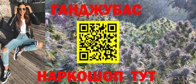 сатива Свободный