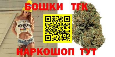 дурь Севастополь