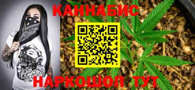 дурь Севастополь