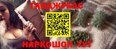 сатива Свободный