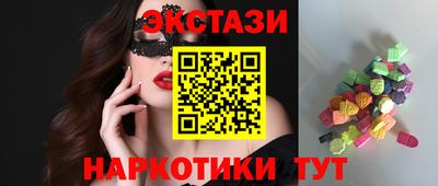 дурь Севастополь