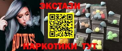 сатива Свободный