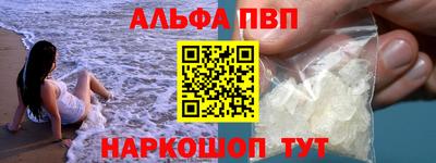сатива Свободный