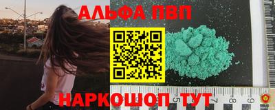 сатива Свободный