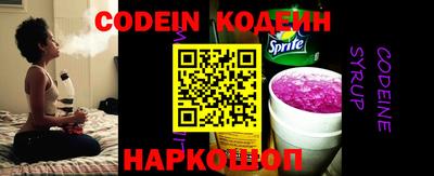 дурь Севастополь