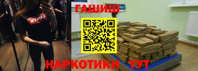 сатива Свободный
