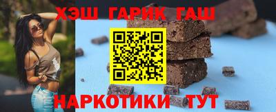 дурь Севастополь