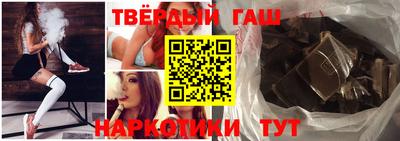 дурь Севастополь