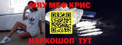 сатива Свободный