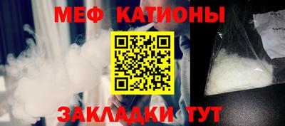 дурь Севастополь