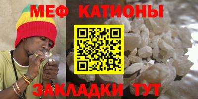 синтетический гашиш Северобайкальск