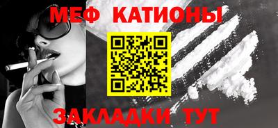дурь Севастополь