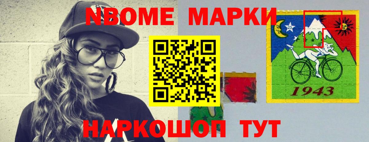LSD-25 экстази  Лсд 25 экстази ecstasy  Алексин  Вход с VPN  ЛСД экстази ecstasy 